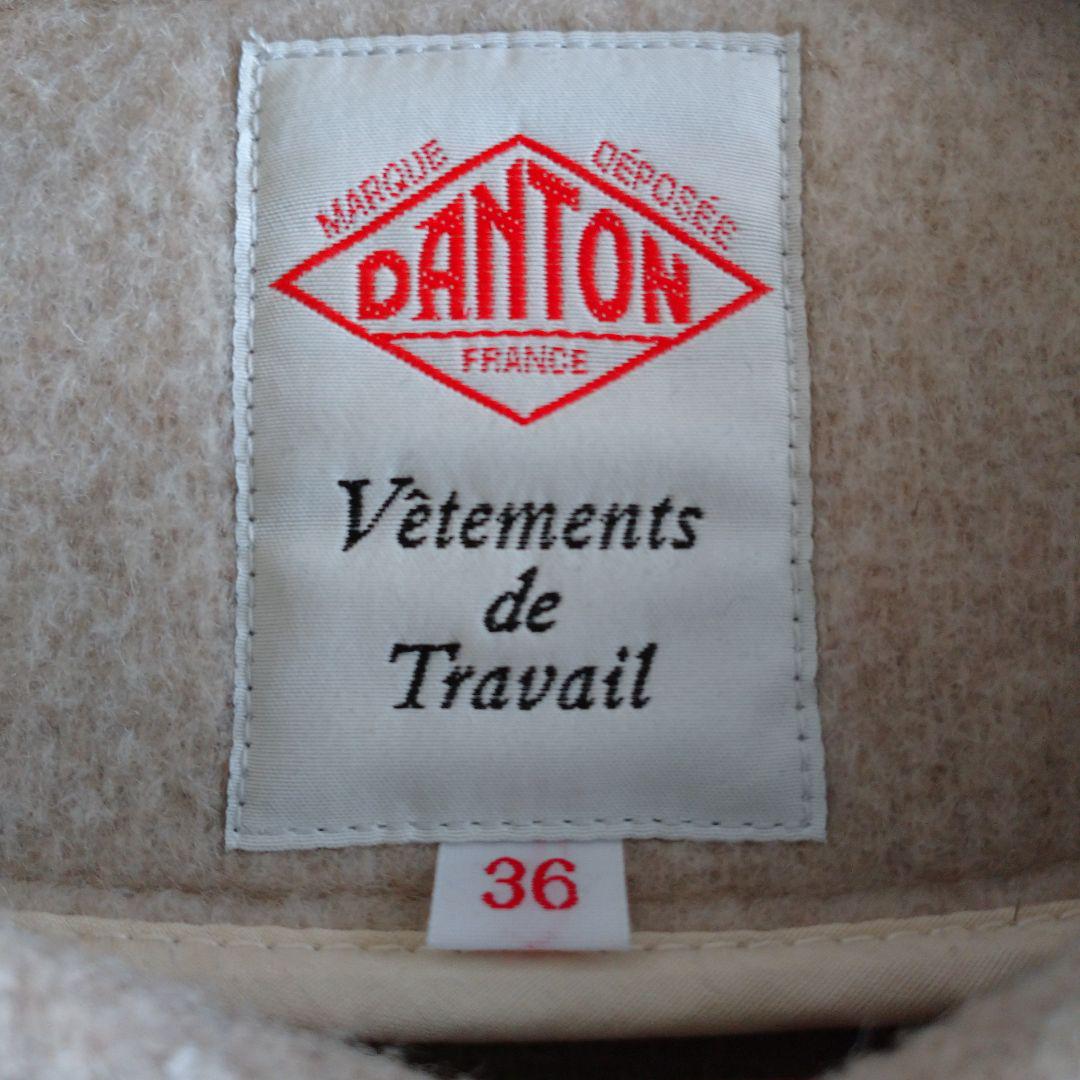 DANTON ウールモッサ ノーカラージャケット ベージュ36