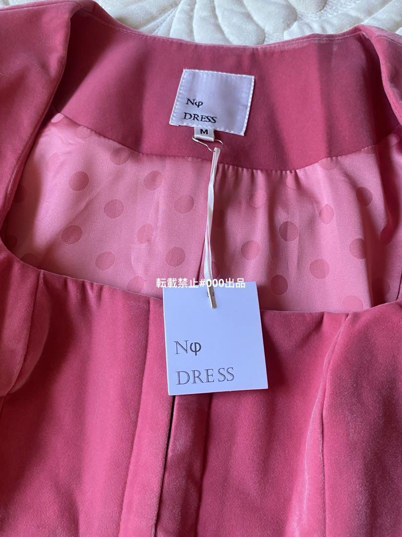 海外ブランド通販 公式サイト 即購可NODRESS 完売品 newjeans着用 スクエアネックスーツ・コート ジャケット・アウター