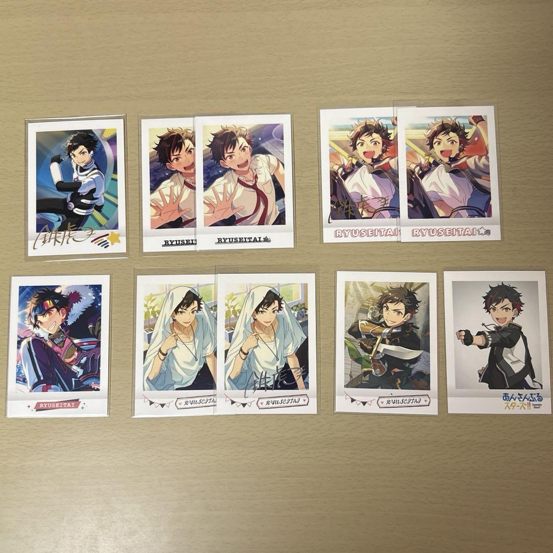 【A371】　南雲鉄虎　ぱしゃこれ　あんスタ　まとめ売り　あんさんぶるスターズ あんスタ 南雲鉄虎 まとめ売り - メルカリ