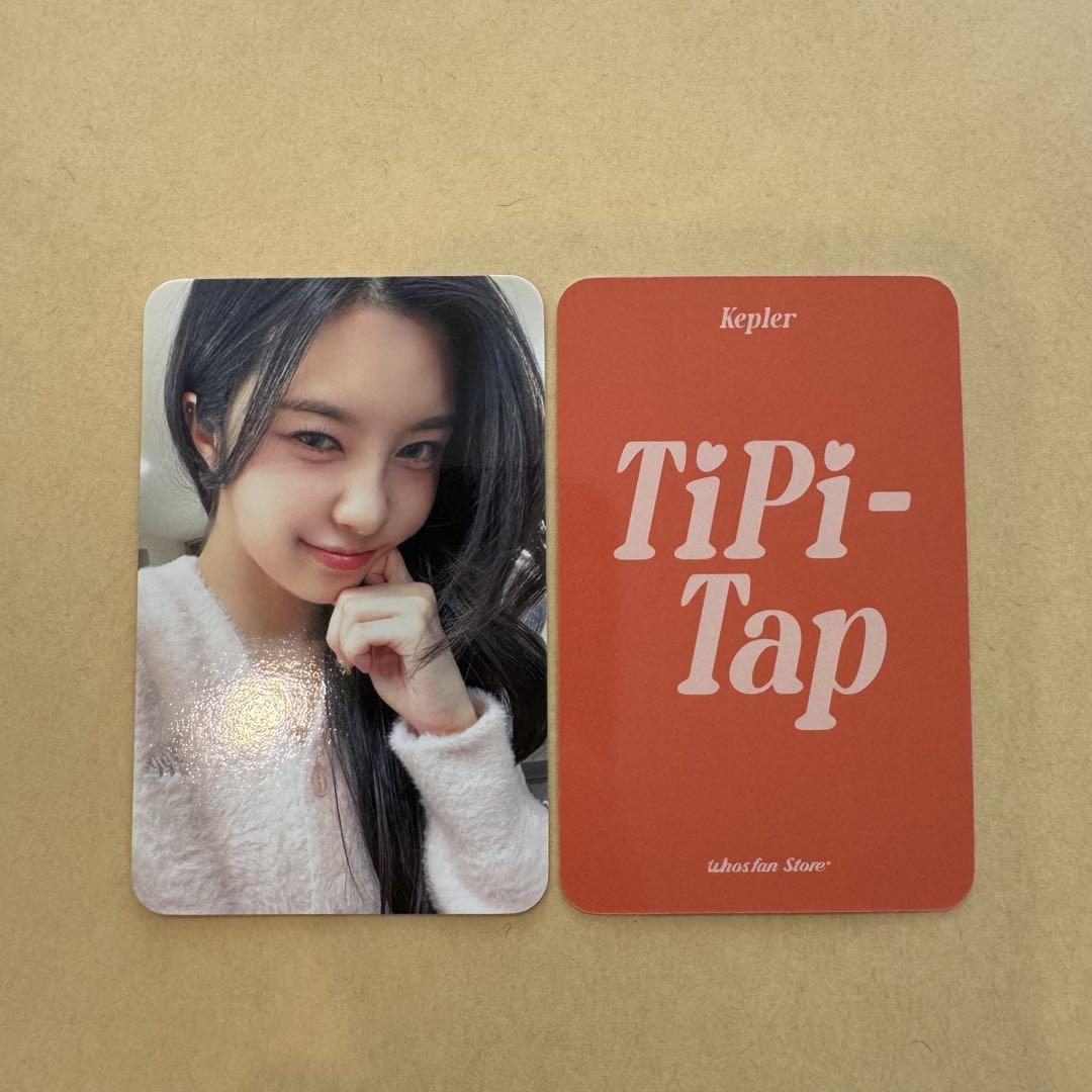 KEP1ER - 3rd MIni TIPI-TAP [MAKESTAR] PREORDER EXCLUSIVE