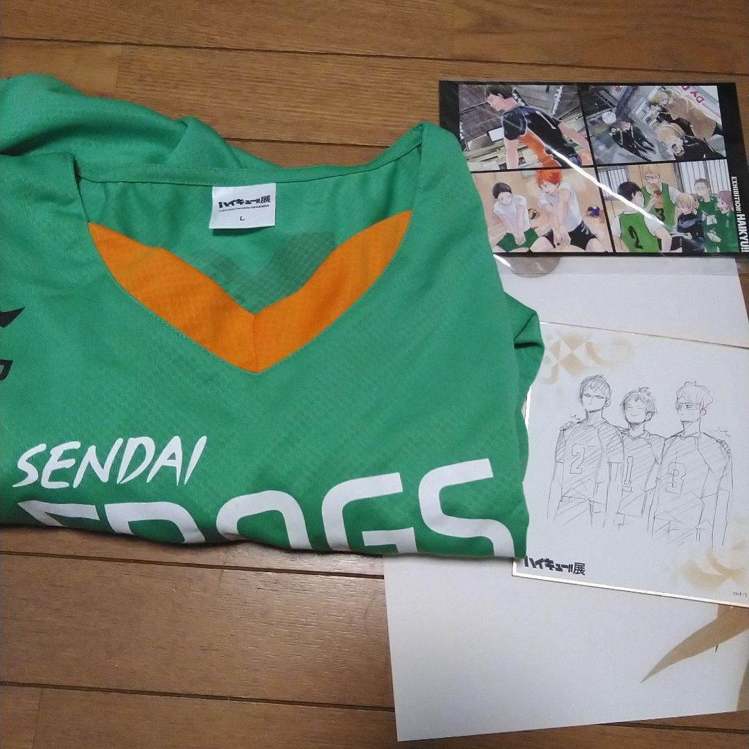 ハイキュー!!　月島蛍　Tシャツ　ポストカード、色紙　まとめ売り
