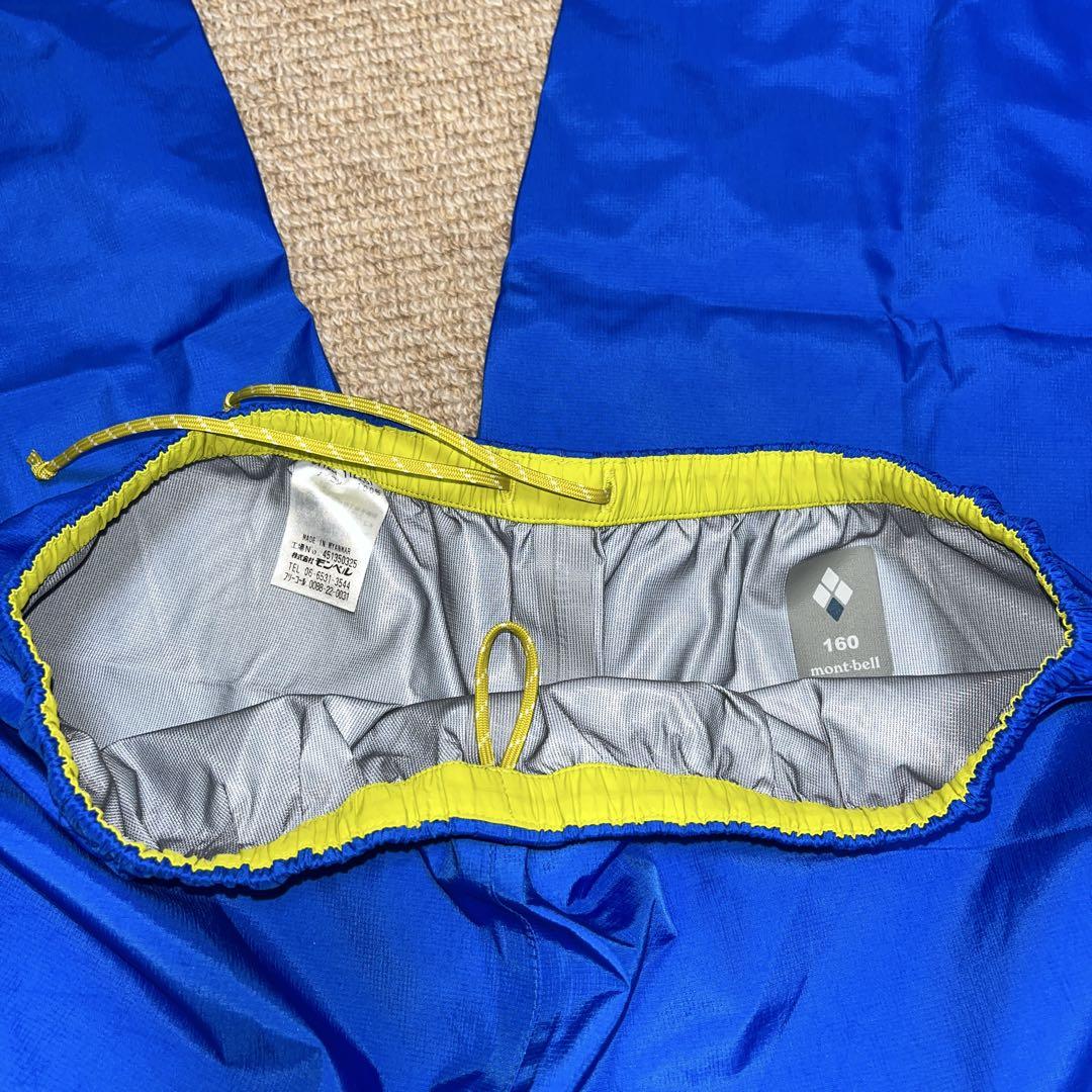 ゆっきぃ 新品 未使用 mont-bellレイントレッカー キッズ 160