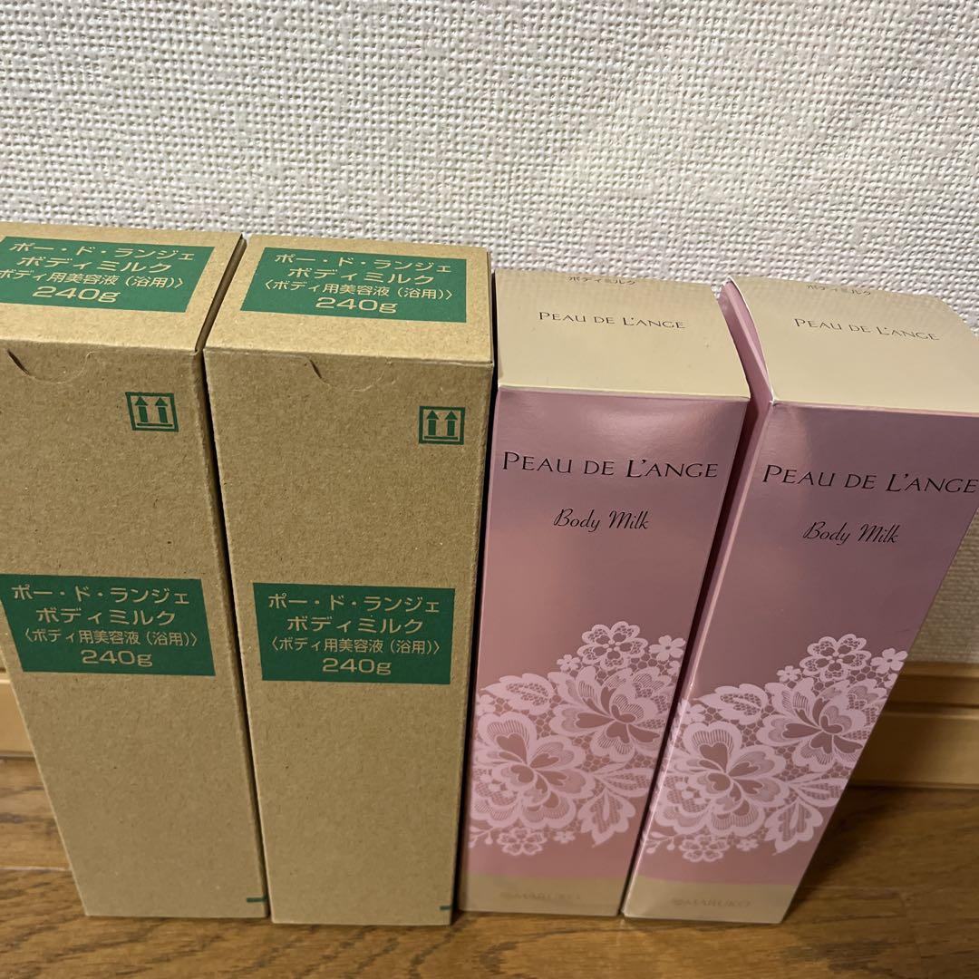 ホットマン セール ボディミルク L'ANGE DE PEAU 240g メルカリ - 4本セット ボディクリーム