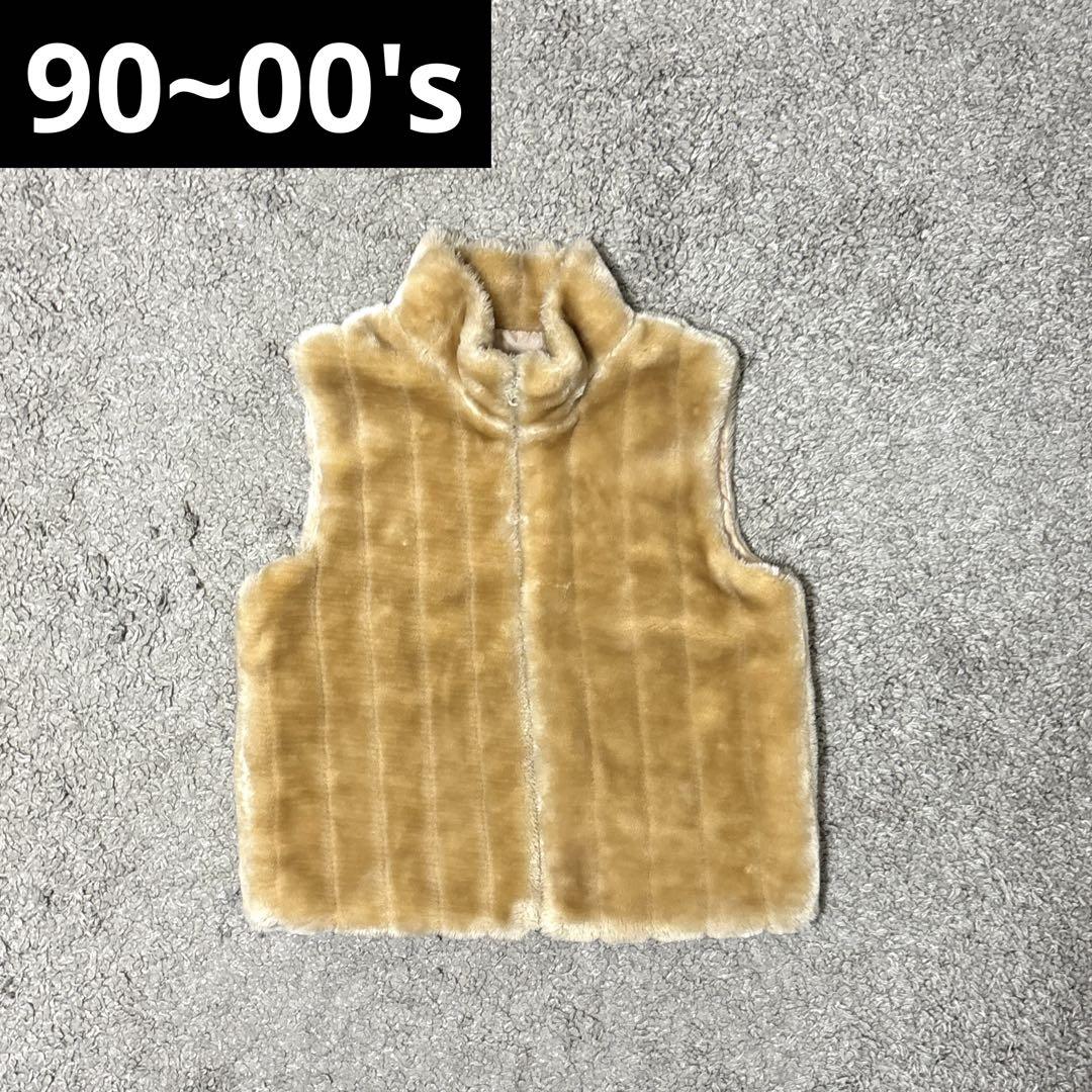 90~00s fur vest 総柄 archive y2k ヴィンテージ 古着