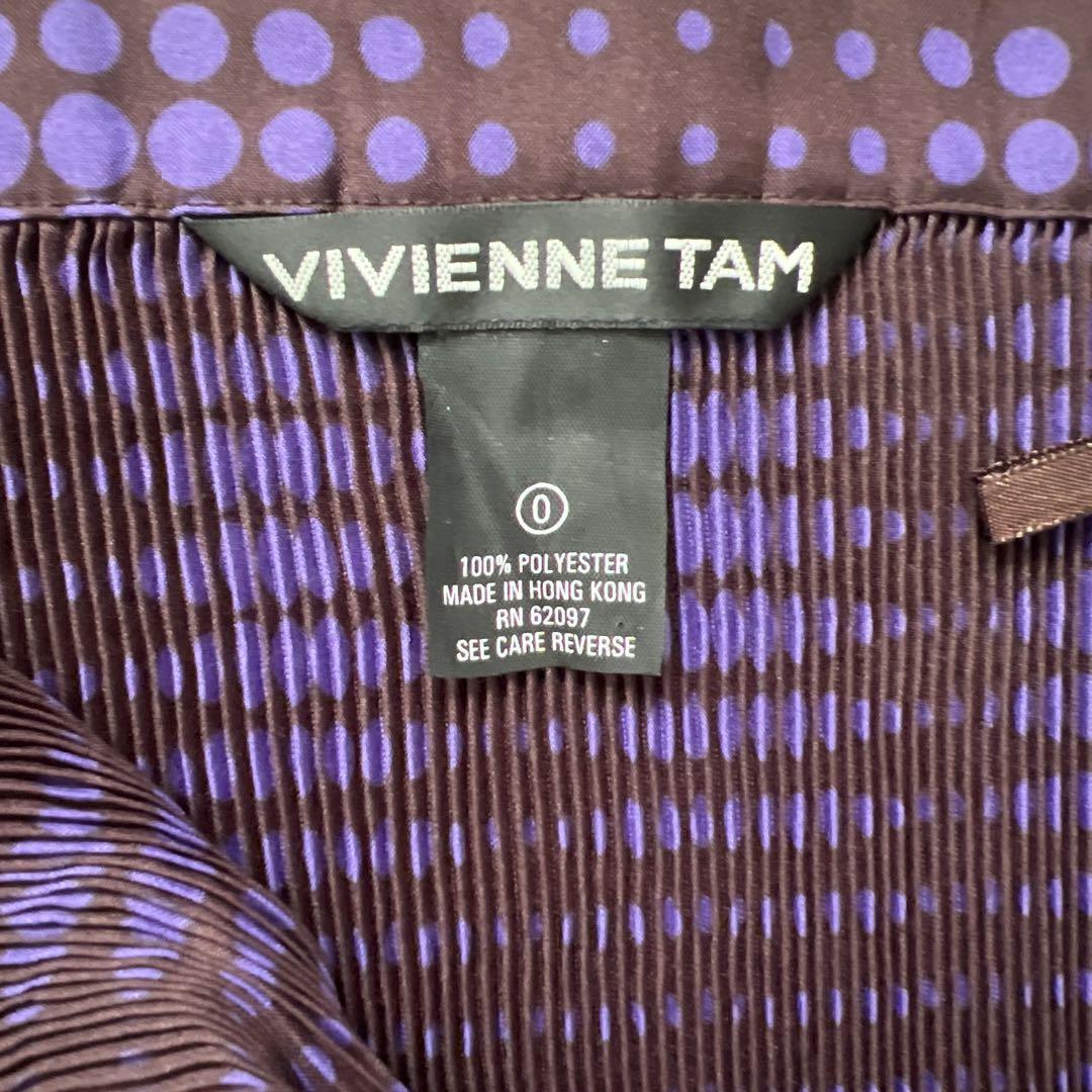 VIVIENNE TAM　プリーツロングスカート　チェック　ドット　パープル　0 VIVIENNE TAM プリーツロングスカート チェック ドット パープル