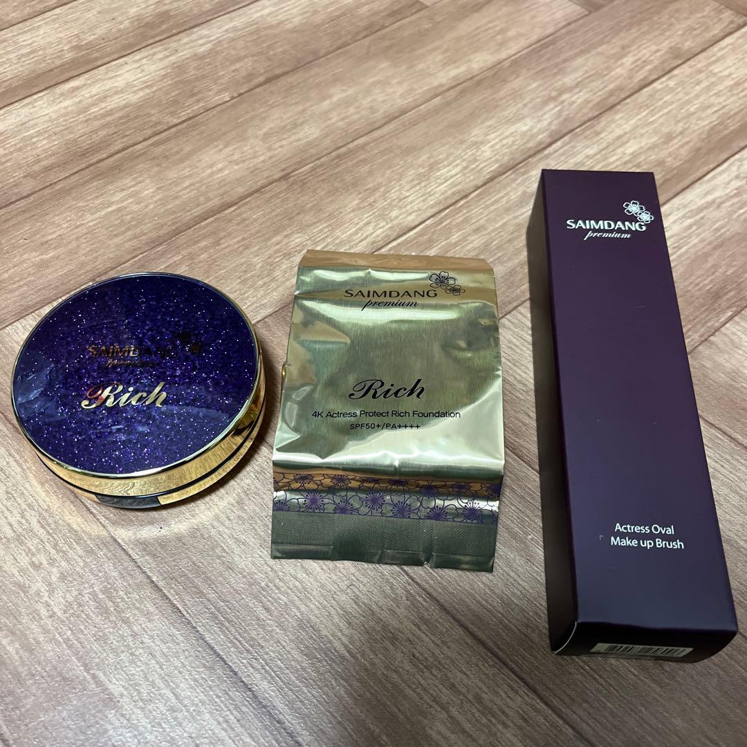 サイムダンプレミアム3点セット新品未使用品