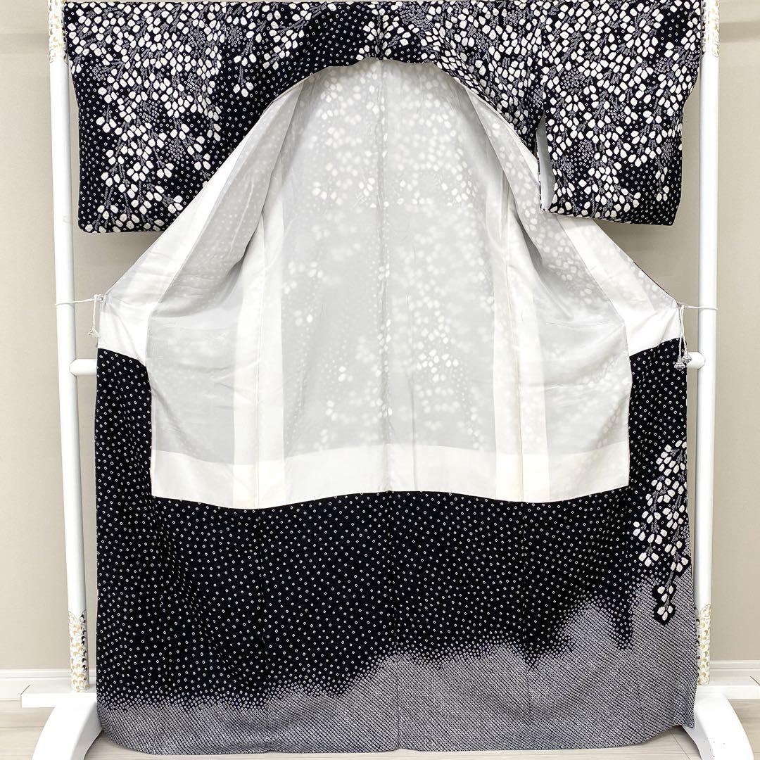K0341 美品 袷 逸品 粋 絞り 正絹 訪問着