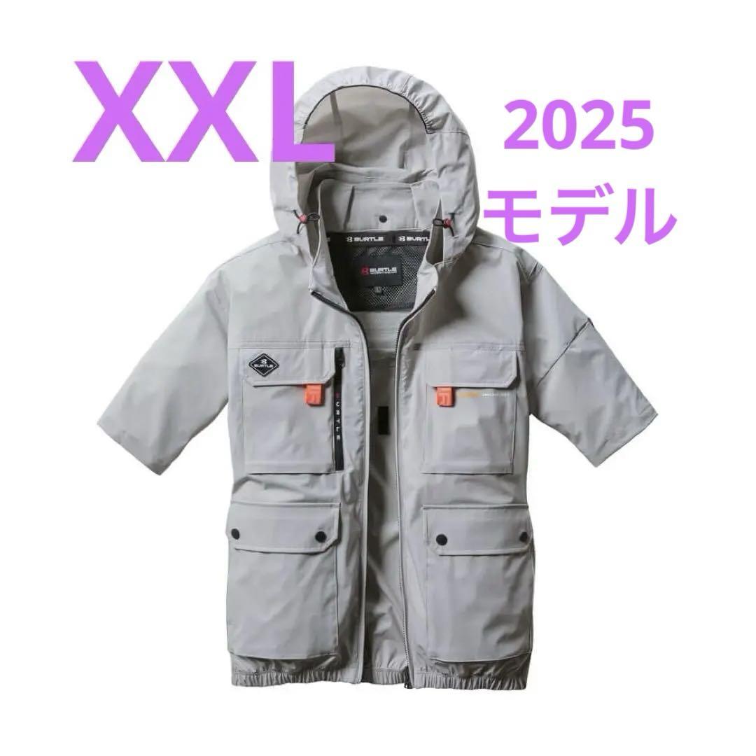 2025 AC2036 アッシュグレー　XXL バートル　ハイバック　空調服