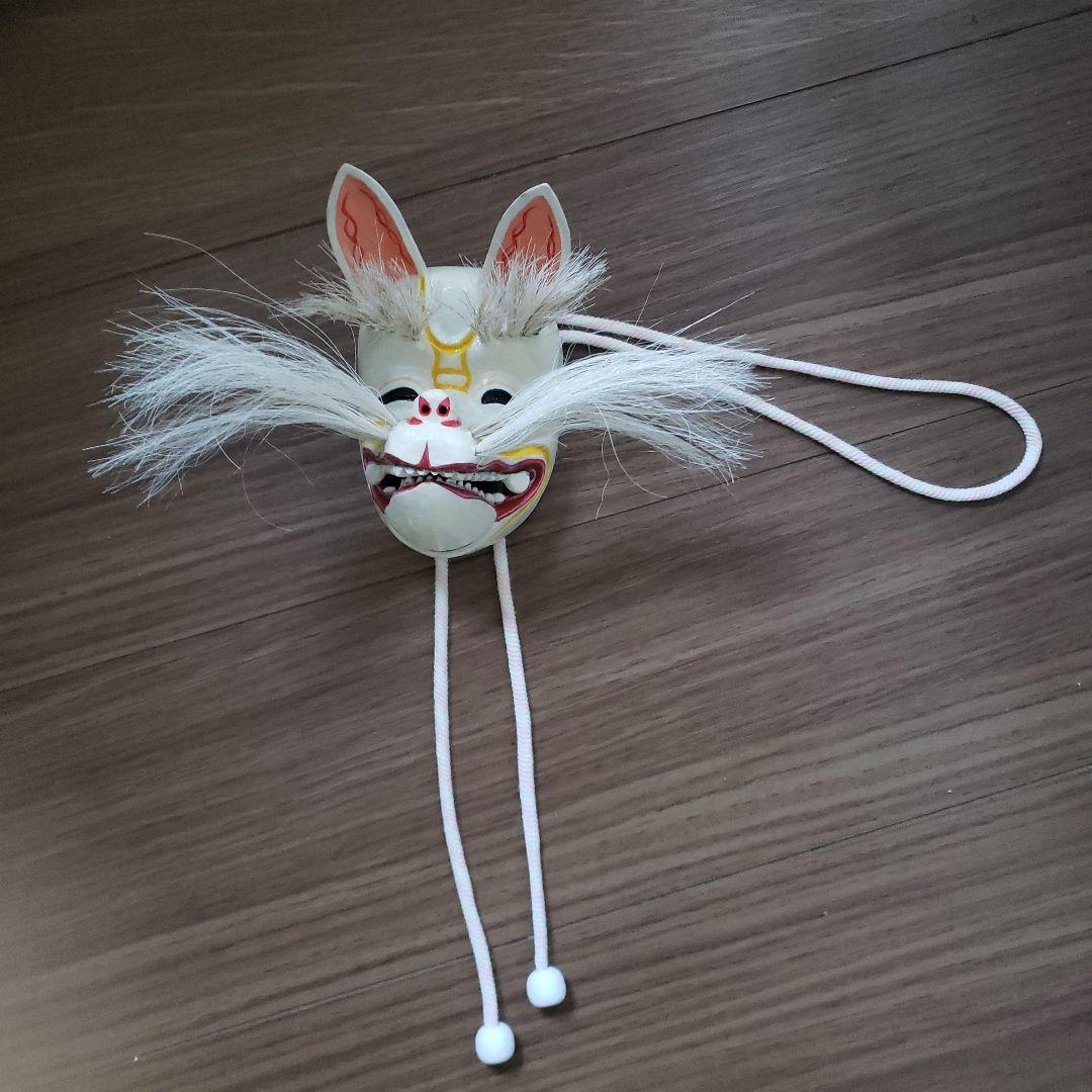 手掘りお面 手彫り きつね 狐 お面 飾り - メルカリ