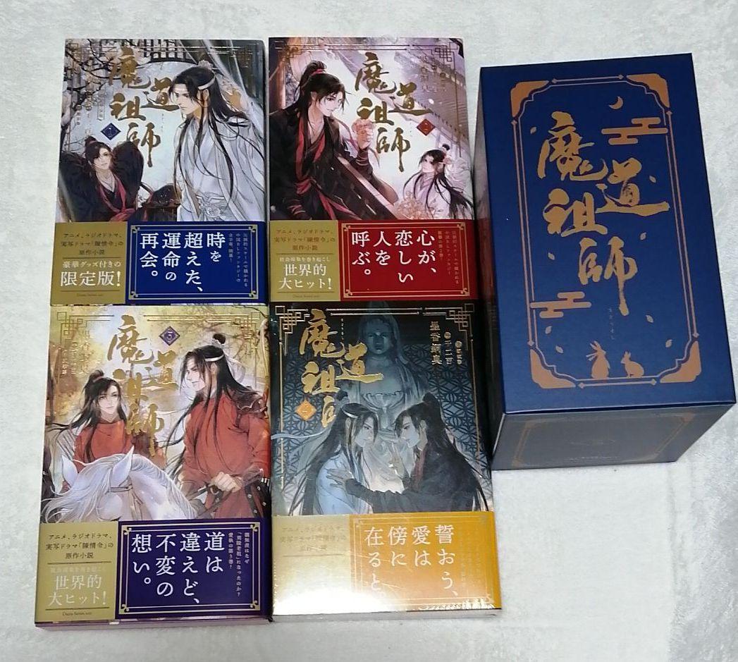 174円 【SALE/81%OFF】 カラー版 世界文学全集 別巻2 現代世界戯曲集 昭和44年 初版 しおり付 河出書房新社 174円 【SALE/81%OFF】 カラー版 世界文学全集 別巻2 現代世界戯曲集 昭和44年 初版 しおり付 河出書房新社