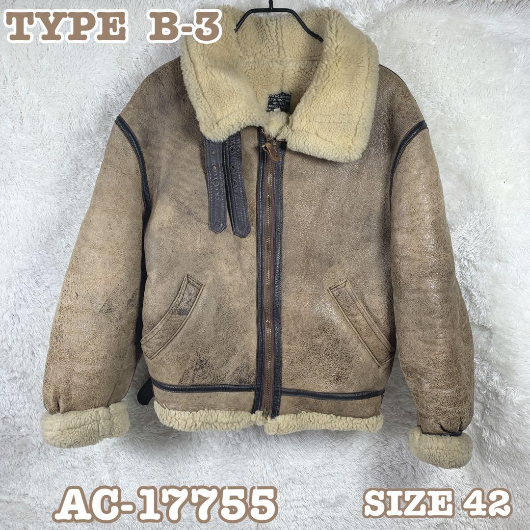 品 TYPE B-3 AC-17755 ラムスキン サイズ42XLXL LL