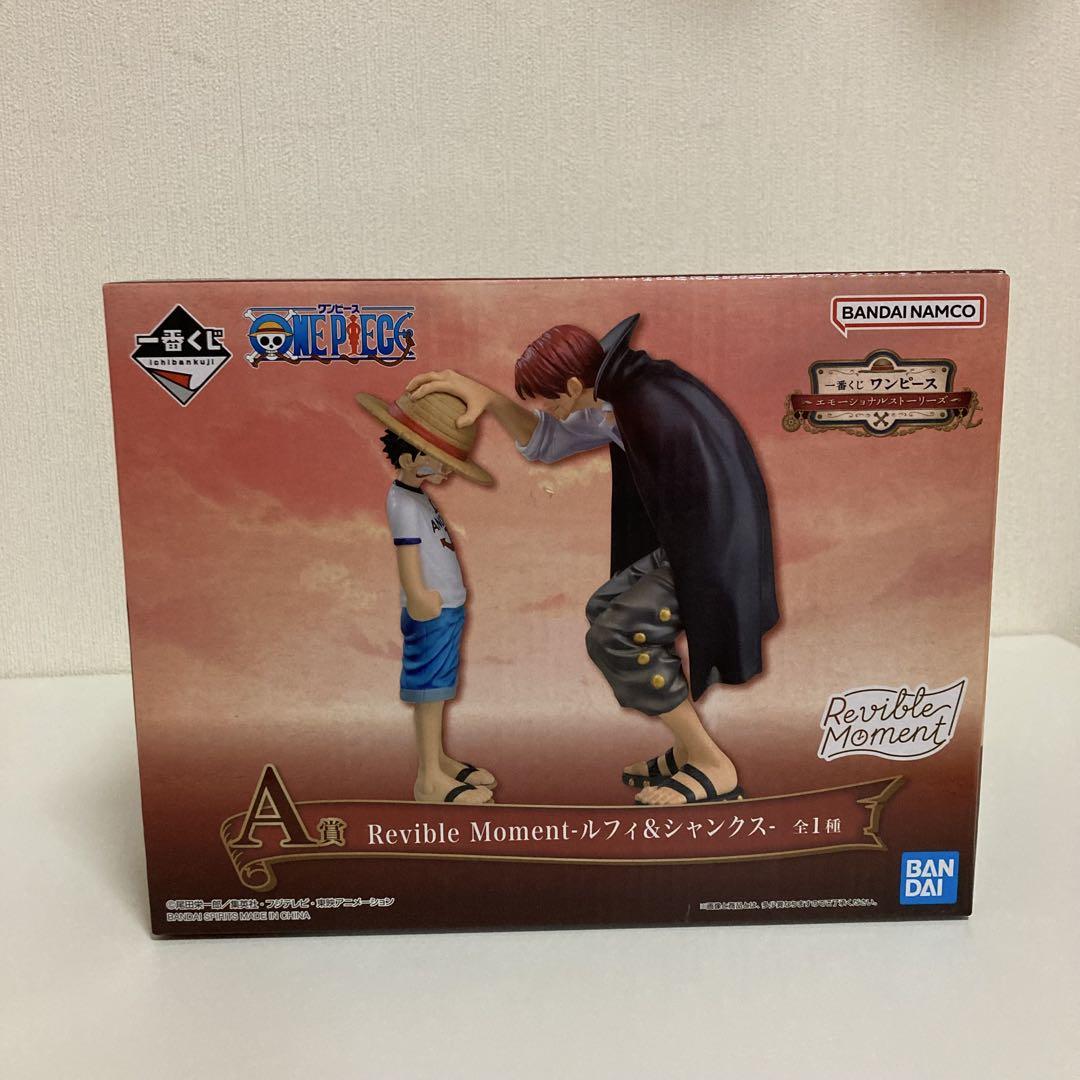 【中古】ONE PIECE　フィギュア　グッズ　まとめ売り ONEPIECE【ワンピース】 フィギュア グッズまとめ売りセール