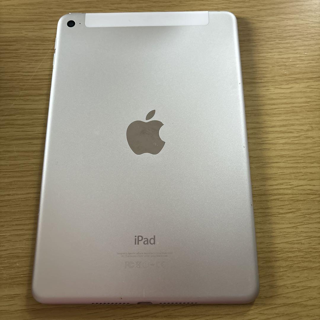 iPad mini4 WiFi＋cellularシルバー 64GB docomo 美品】iPad mini4 64GB Wi-Fi+Cellular シルバー