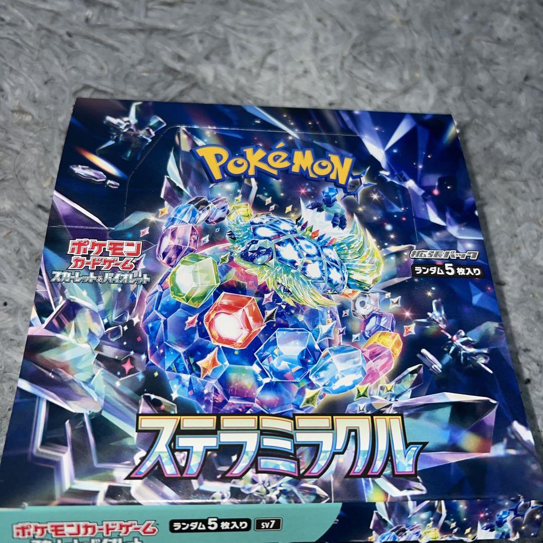 ポケモンステラミラクル