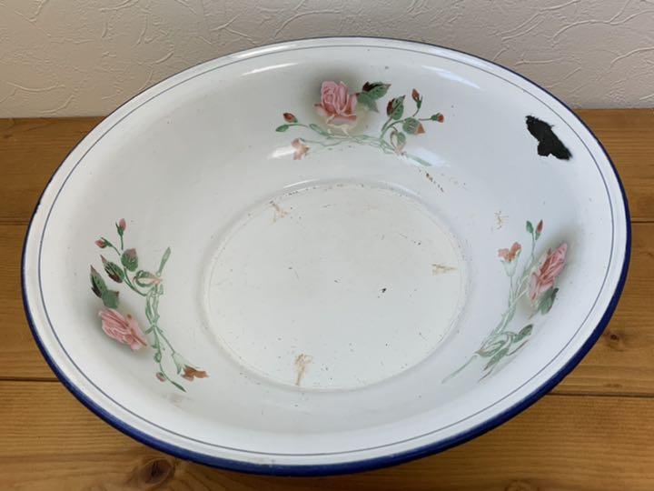京焼 在銘 松香 枝垂桜 模様 茶碗 抹茶碗 茶道具 加藤松香 60504