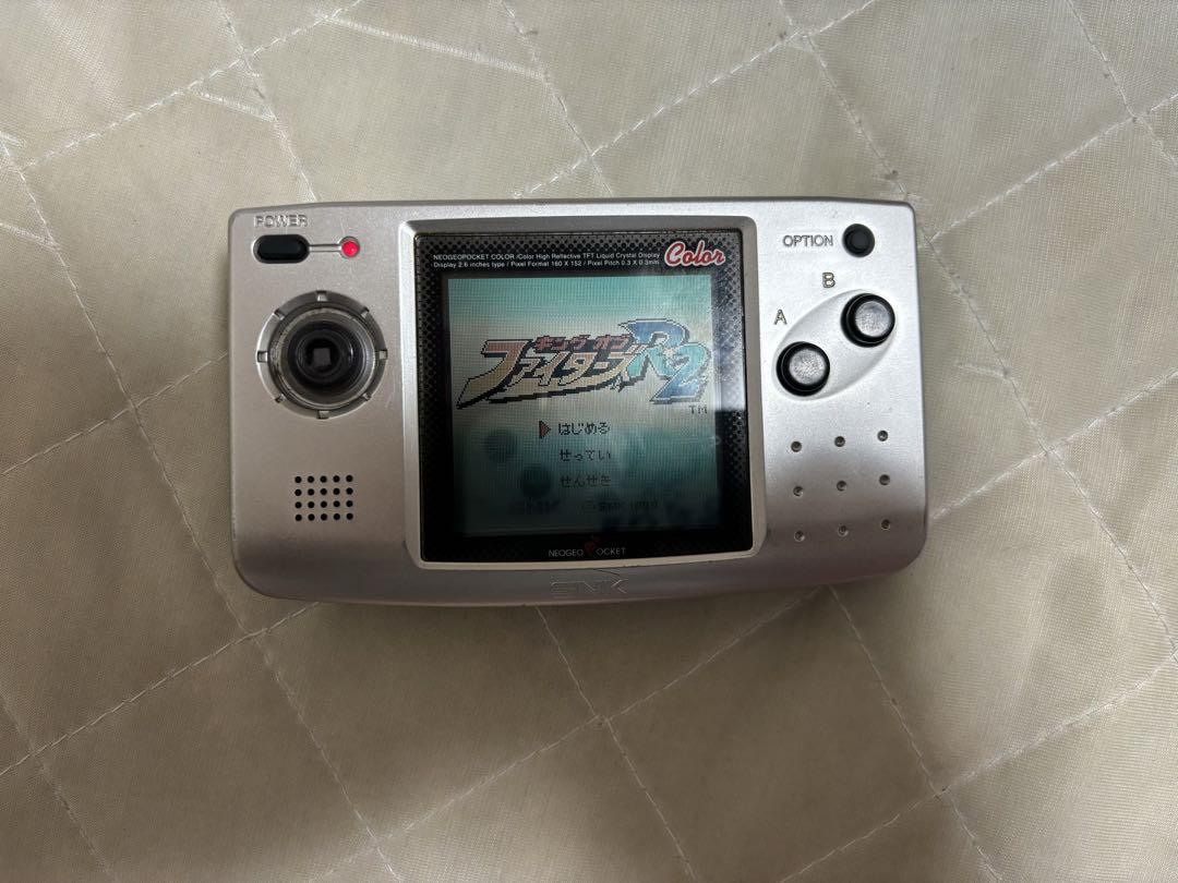 【ジャンク品】ネオジオポケットカラー　シルバー　ソフト付き
