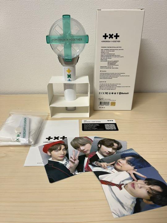 TXT 公式ペンライト