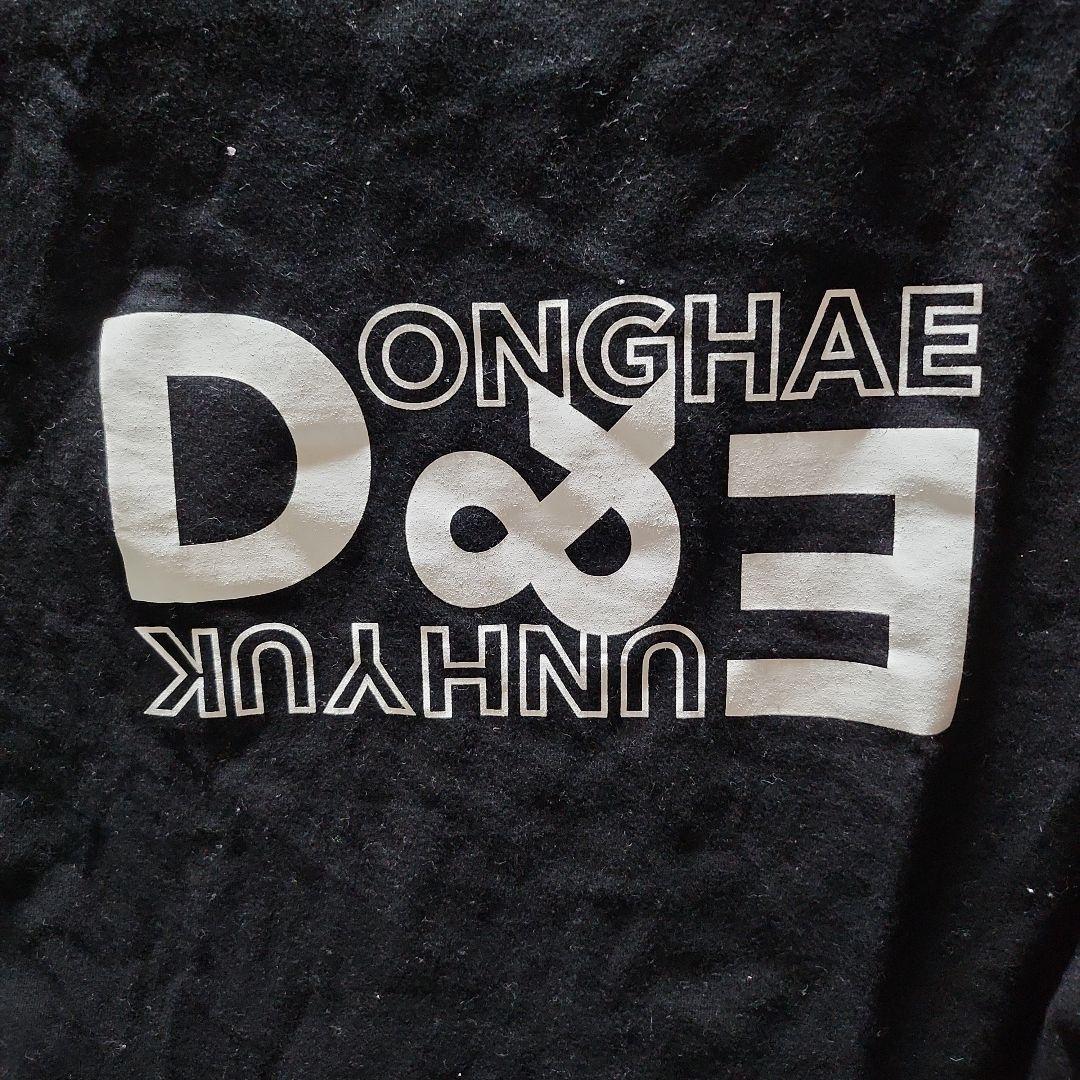 Amazon.co.jp: スーパージュニア D&E グッズ Tシャツ 2024