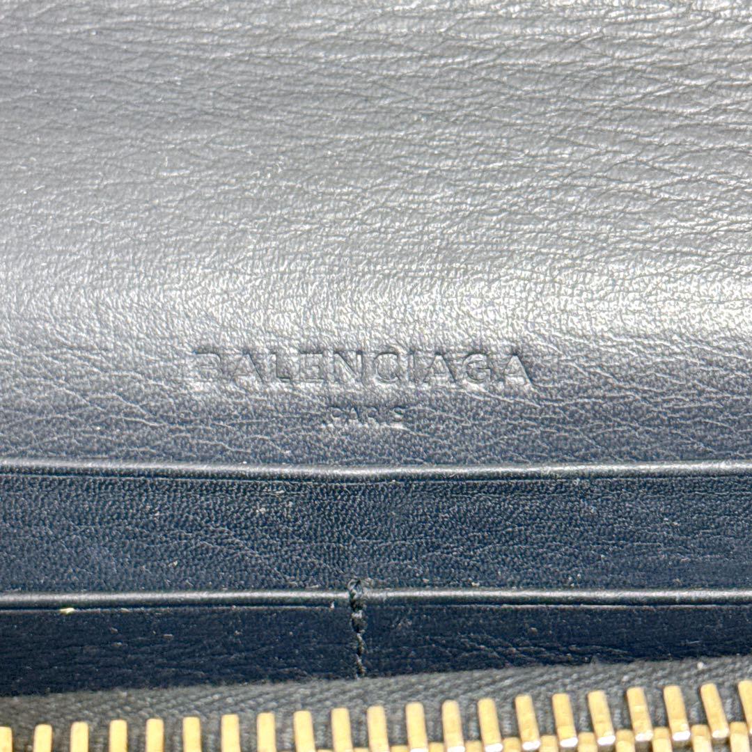 BALENCIAGA　バレンシアガ 長財布 ペーパーマニー レザー　ネイビー