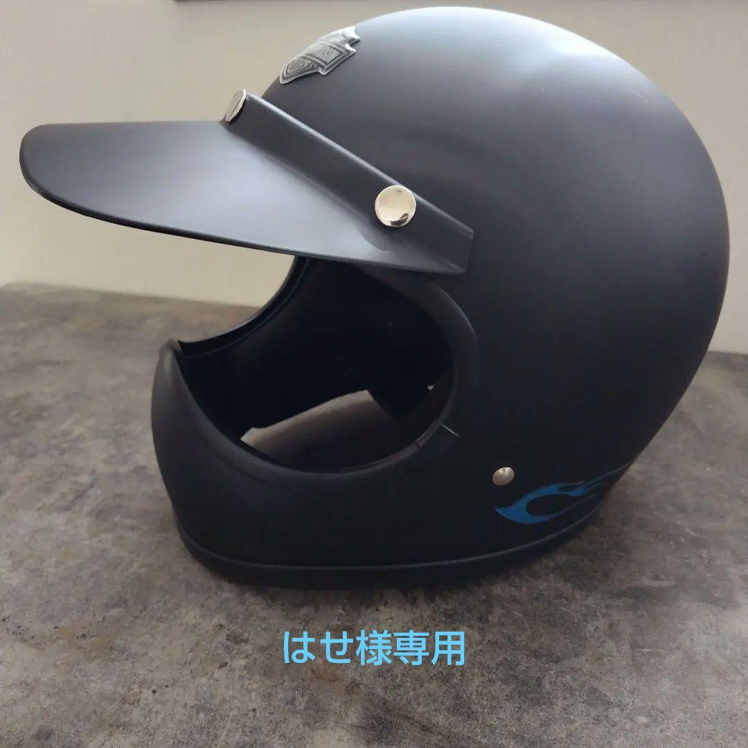 トゥーカッター SG DOT マットブラックMサイズ