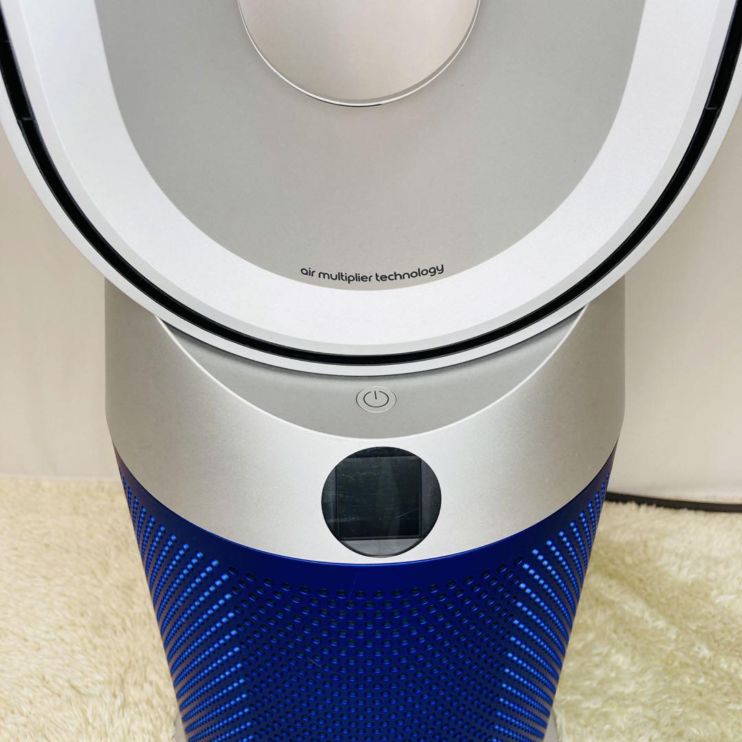 ダイソン Dyson空気清浄機 HP07 Purifier Hot+Cool