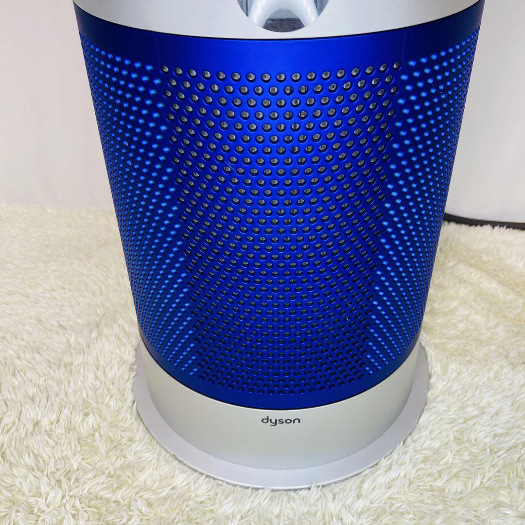 ダイソン Dyson空気清浄機 HP07 Purifier Hot+Cool