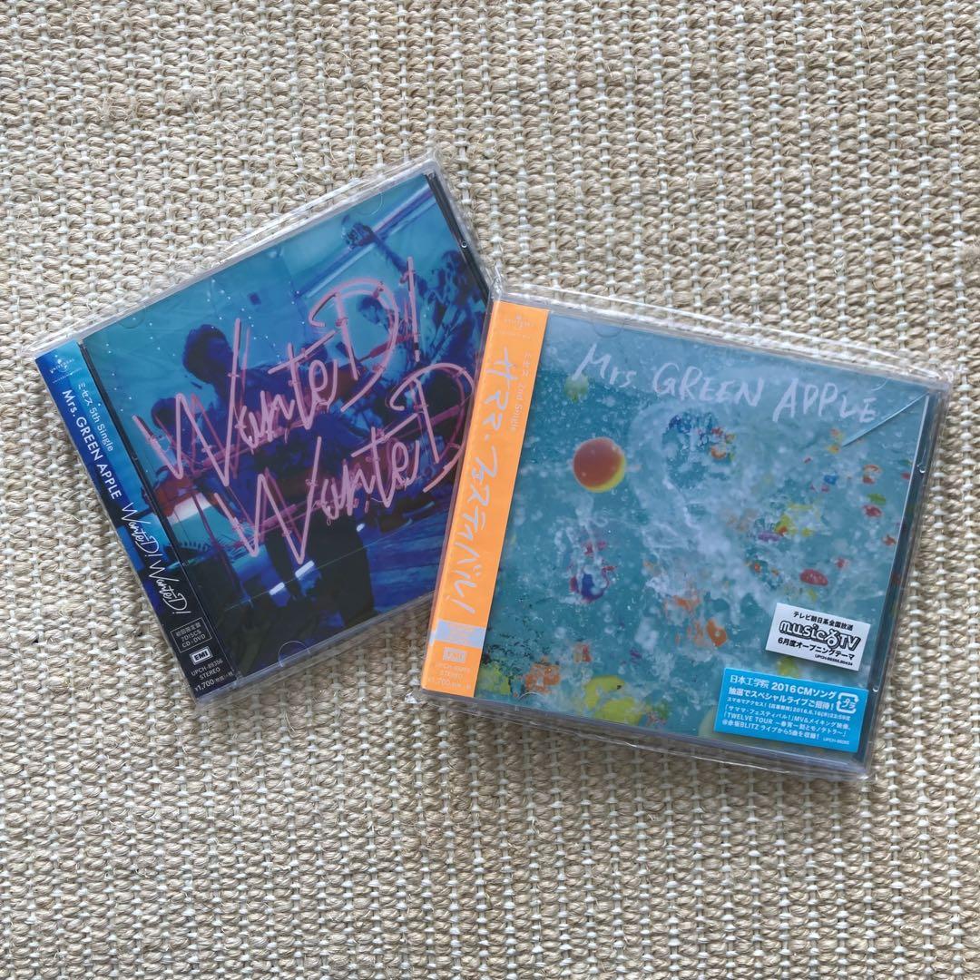 Mrs.GREEN APPLE 初回限定盤CDサママ/WanteD!//2品 - メルカリ