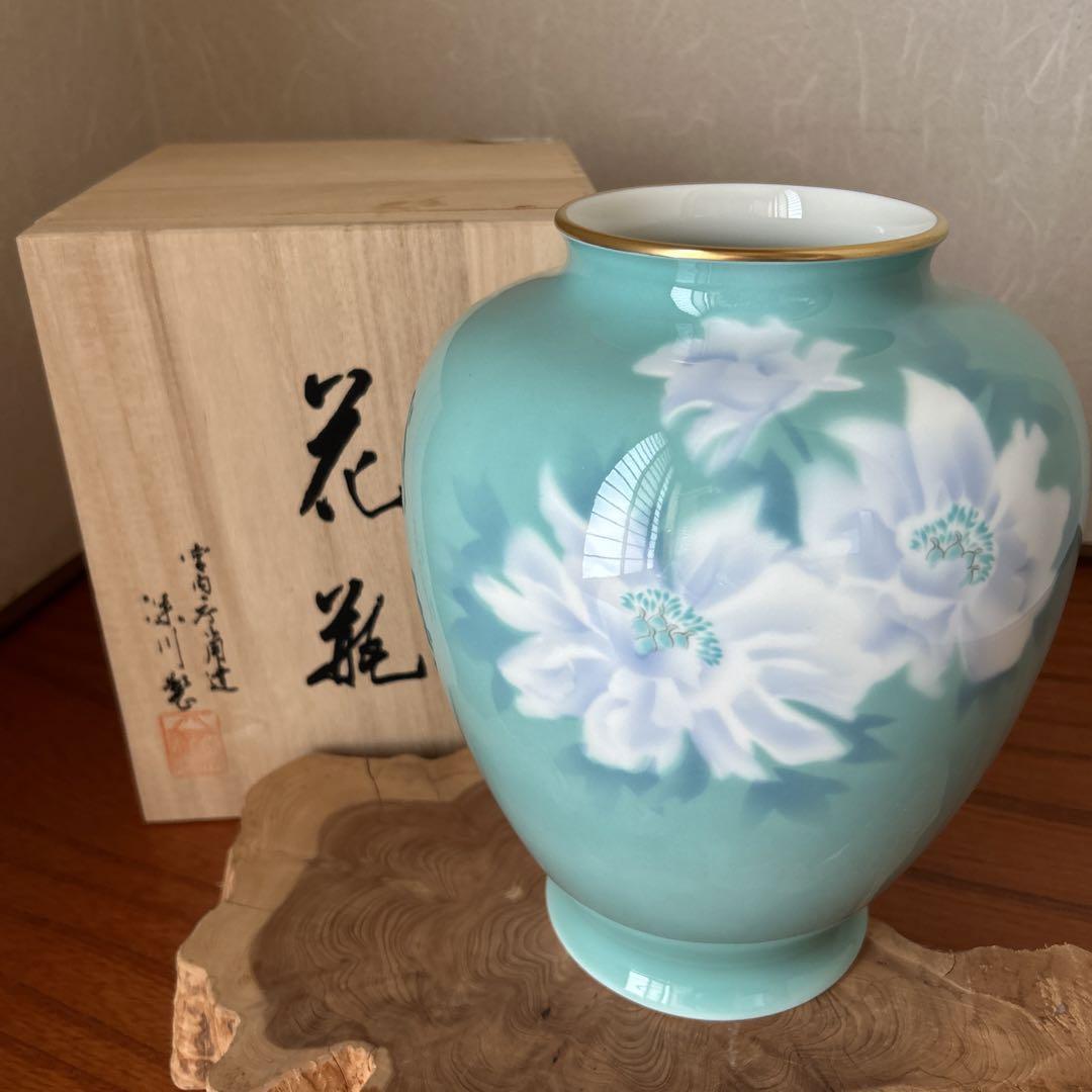 宮内庁御用達　深川製　有田焼　色絵彩磁　白牡丹　8号花生　花瓶 209 深川製磁 花瓶 色絵彩磁 白牡丹 有田焼 宮内庁御用達 8号