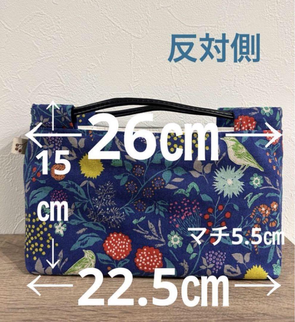 ＊りえ様＊ハンドメイド りえ様＊ハンドメイド