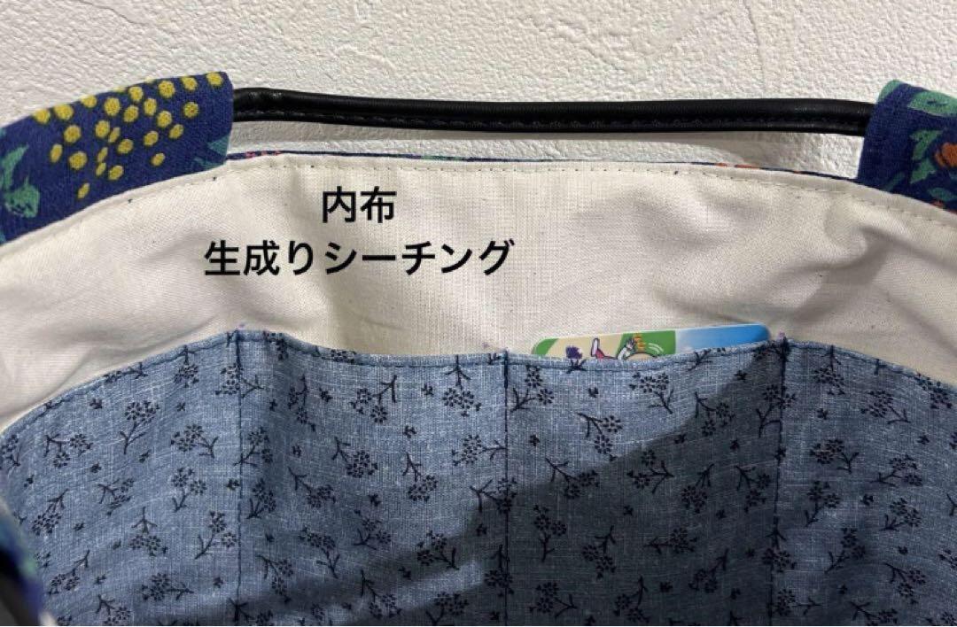 ＊りえ様＊ハンドメイド