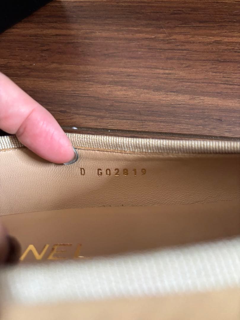 ラムスキン ベージュ