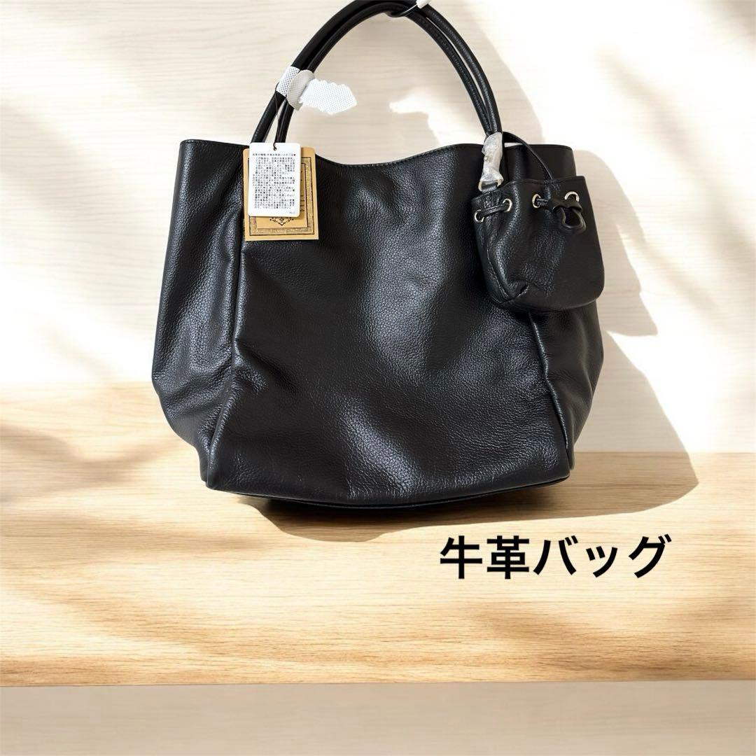 BEARDSLEYビアズリー牛革バッグ黒