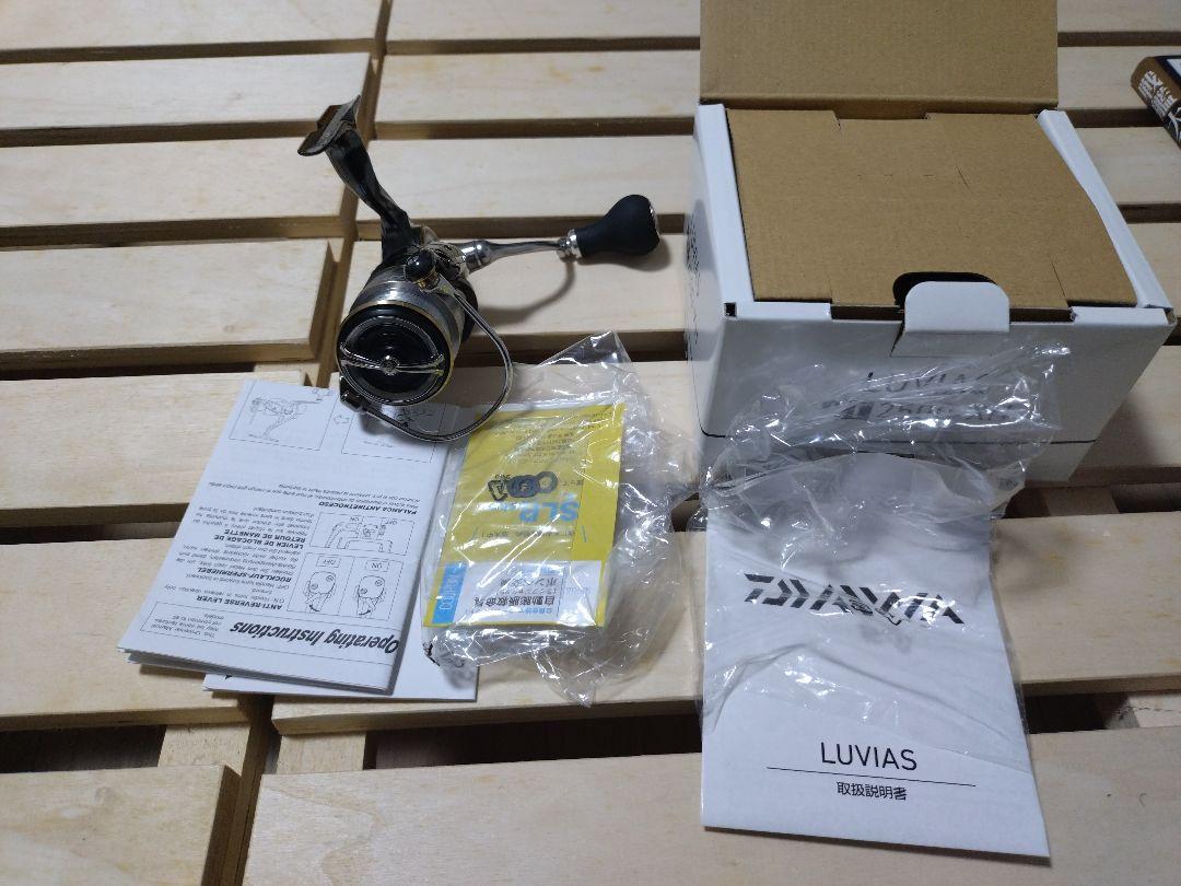 LUVIAS LT 2500-XH フィッシングリール