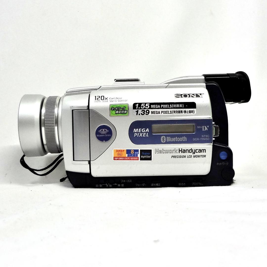 人気特価激安 SONY miniDV デジタルビデオカメラ DCR-TRV50、充電器