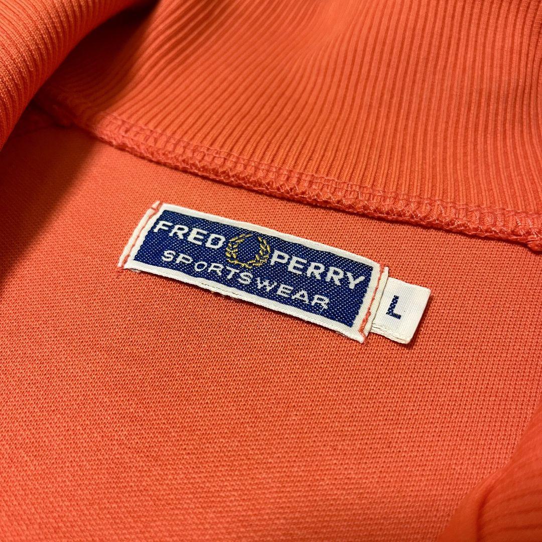 90s FREDPERRY フレッドペリー トラックジャケット ポルトガル製