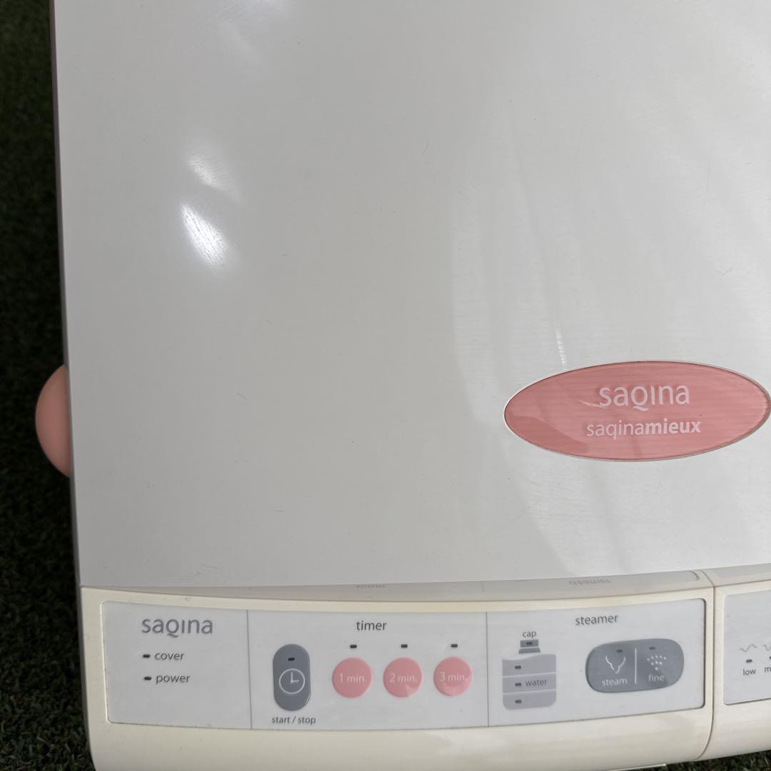 備品 ＳＡＱＩＮＡ