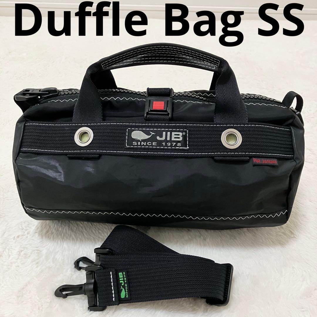 【極美品】JIB ジブ Duffle Bag SS ダッフルバッグ ブラック