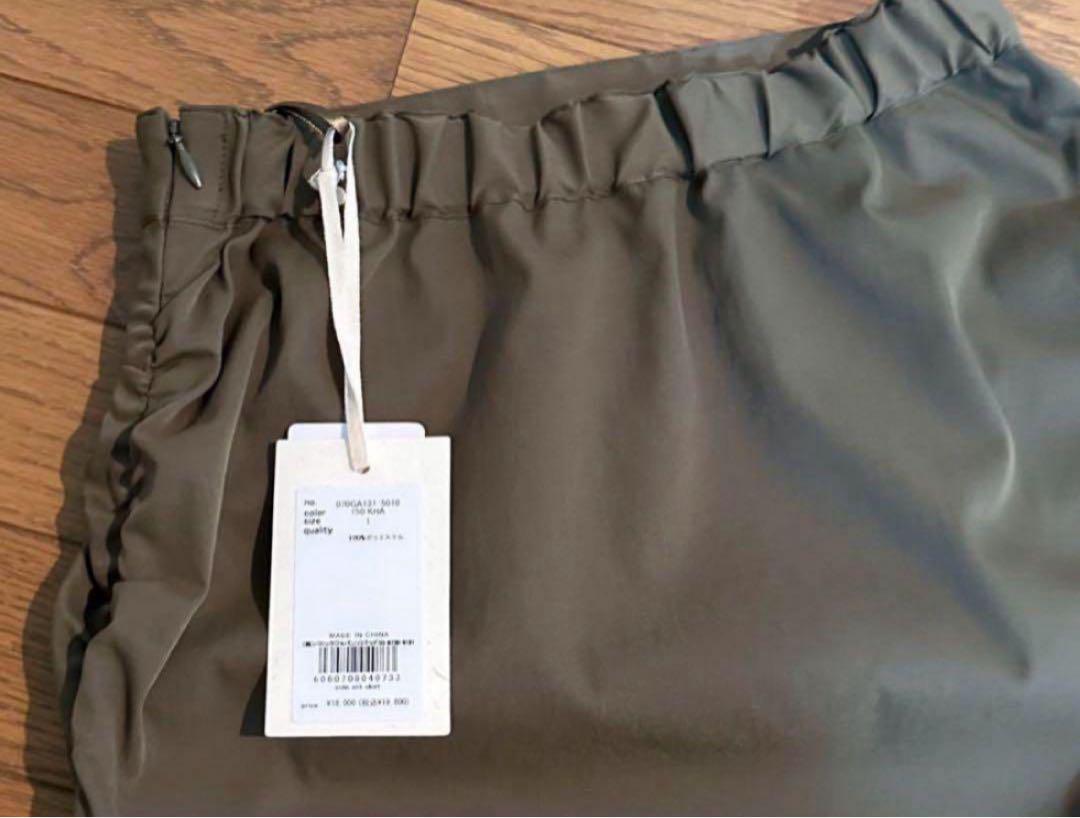新品 BLACK BY MOUSSY side slit skirt 店舗完売色