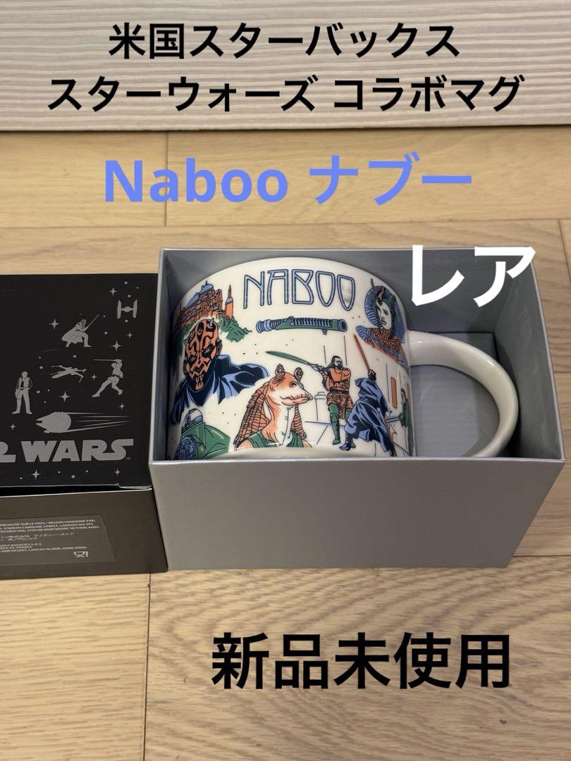 まるこ様 リクエスト 3点 まとめ商品