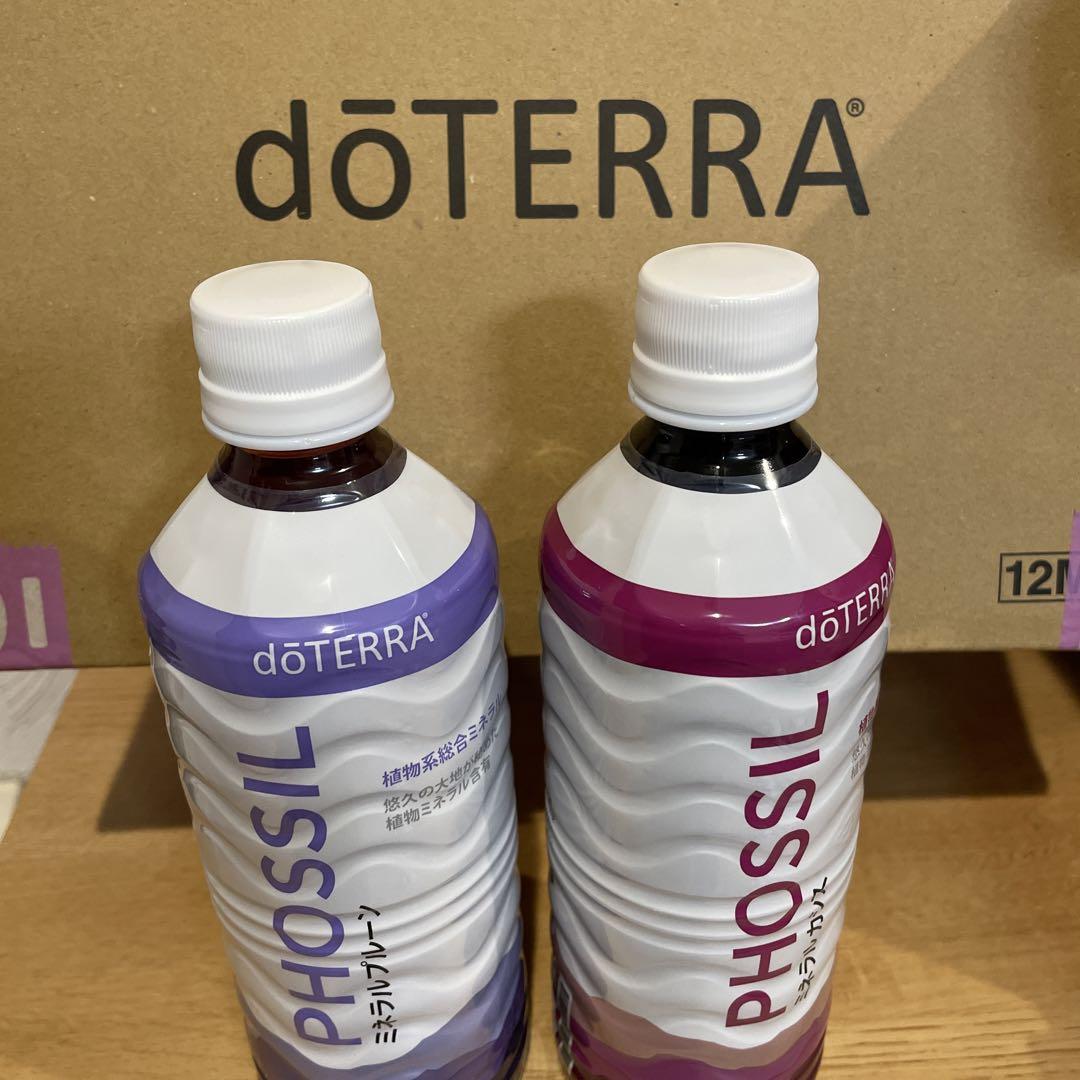 dōTERRA PHOSSIL ドテラ ミネラルウォーター