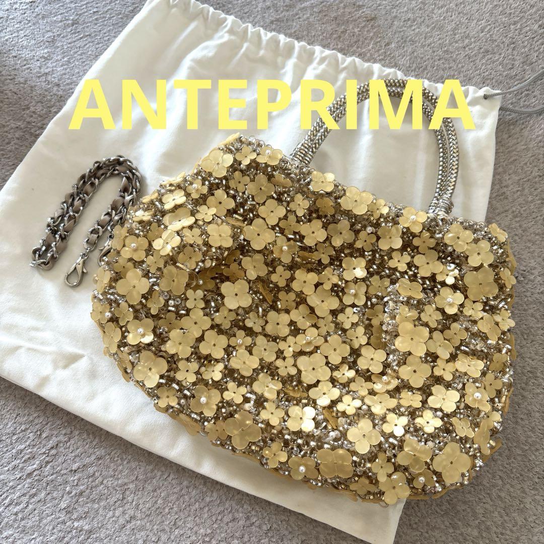 ANTEPRIMA フィオーリペルラーティ ワイヤーバッグ