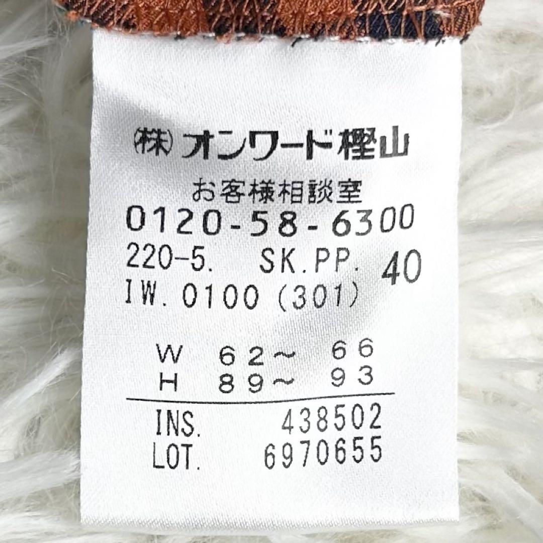 Smith ポールスミス