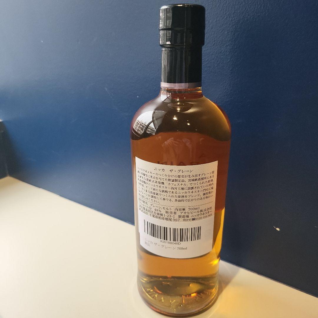 NIKKA THE GRAIN ニッカザグレーン ウイスキー グレーン