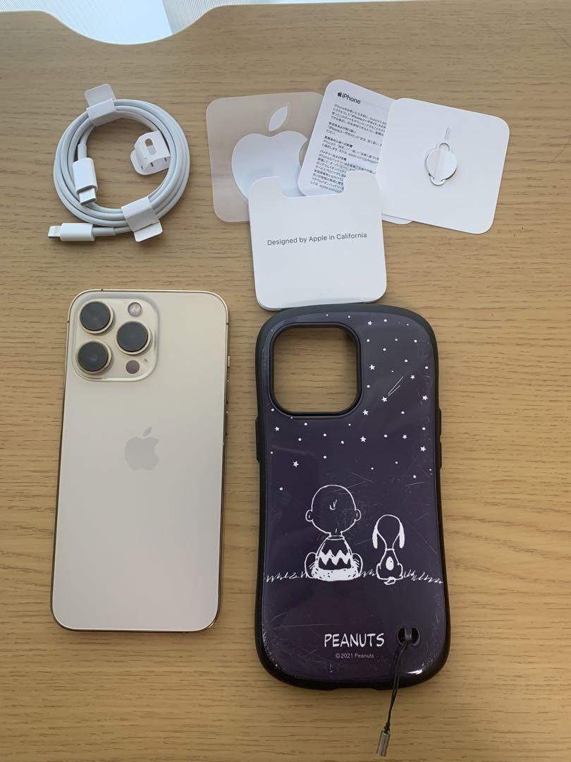 iPhone 13 Pro ゴールド 256 GB SIMフリー