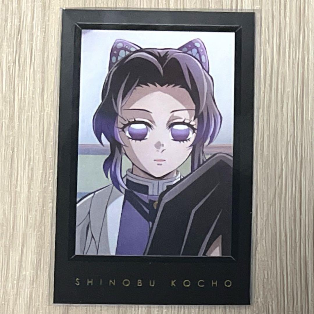 チェキ風ブロマイド 鬼滅の刃 未開封　胡蝶しのぶ 未開封品】鬼滅の刃 胡蝶しのぶ ランダムチェキ風ブロマイドBOX 鬼滅