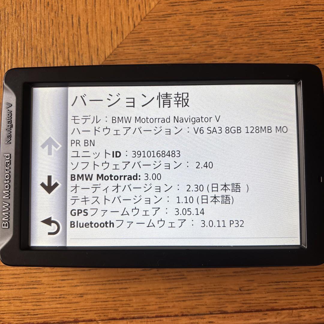 BMW Motorrad Navigator V 本体と付属品
