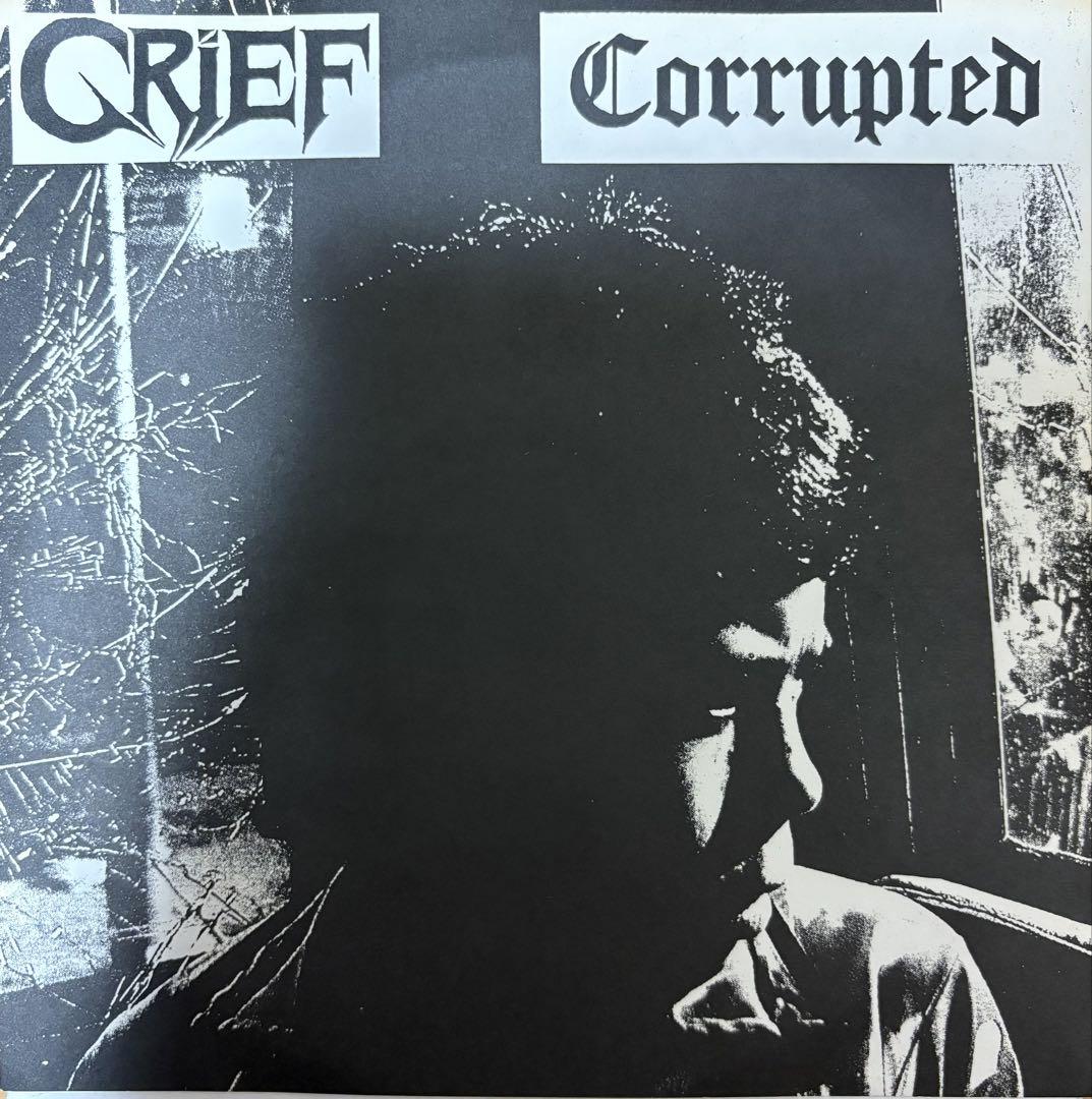 レア GRIEF Corrupted sludge power violence