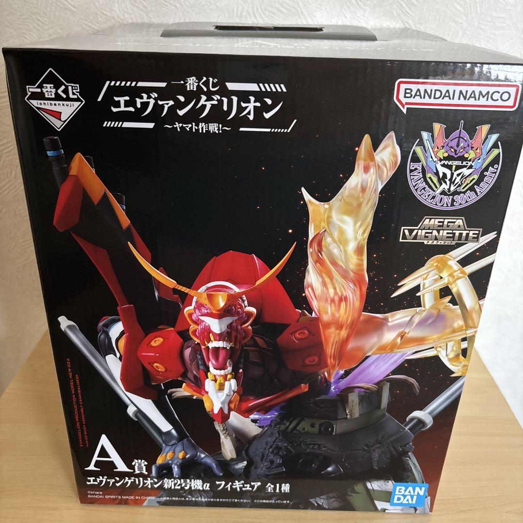 【新品】エヴァンゲリオン　1番くじ　A賞　バンダイ　フィギュア　クリアポスター 新品】エヴァンゲリオン 1番くじ A賞 バンダイ フィギュア