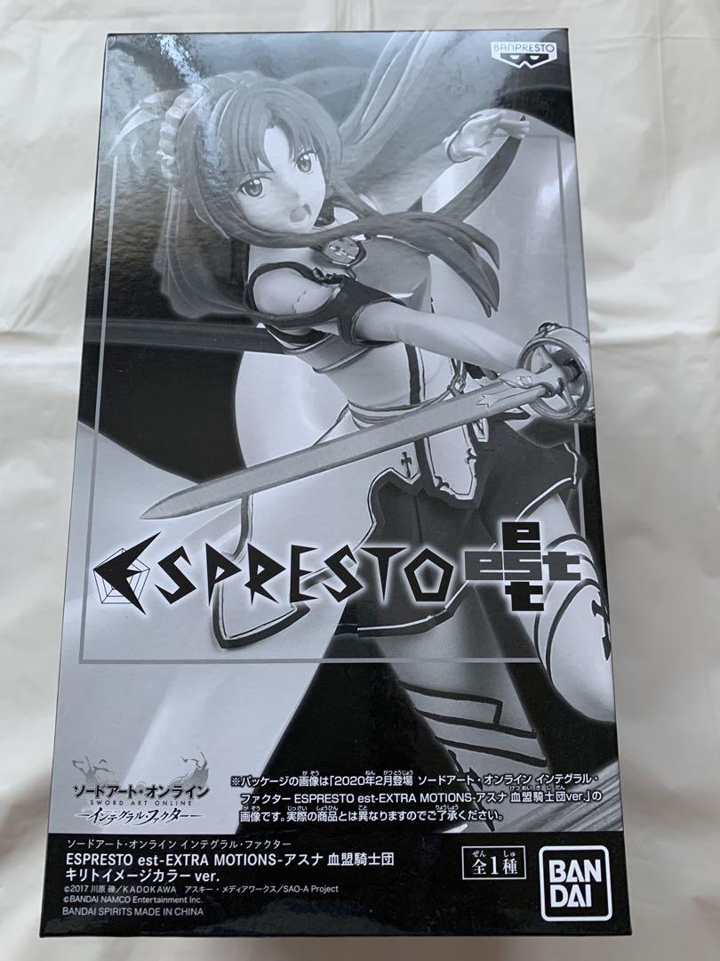 SAO ESPRESTO キリト 黒の剣士 アスナ 血盟騎士団 フィギュア Amazon.co.jp: バンプレスト ソードアート・オンライン