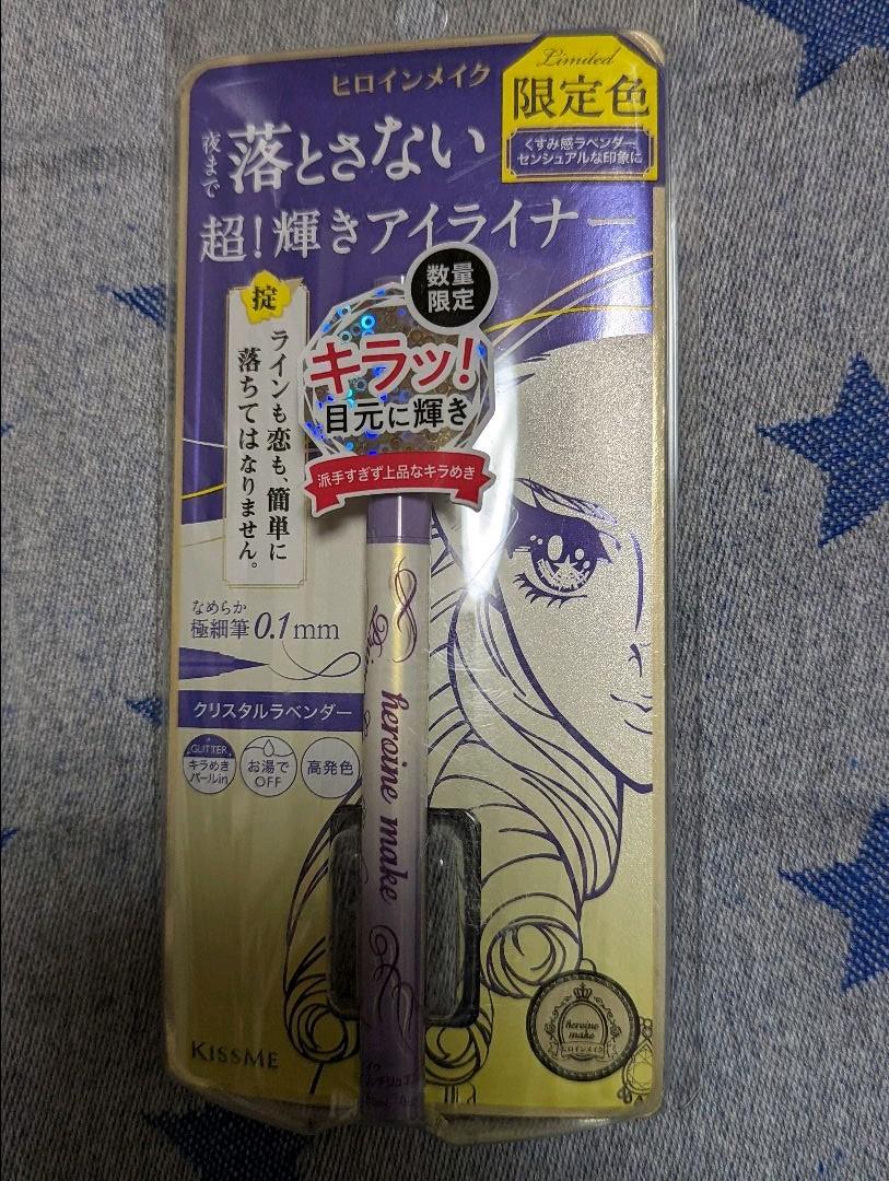 ヒロインメイク プライムリキッドアイライナー リッチジュエル 01 クリスタル 全商品オープニング価格特別価格